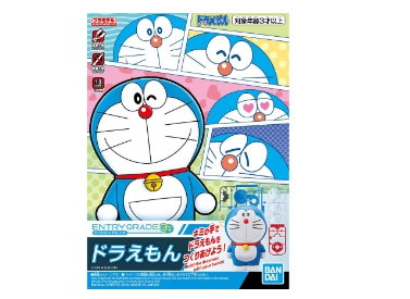 Entry Grade Doraemon.jpg